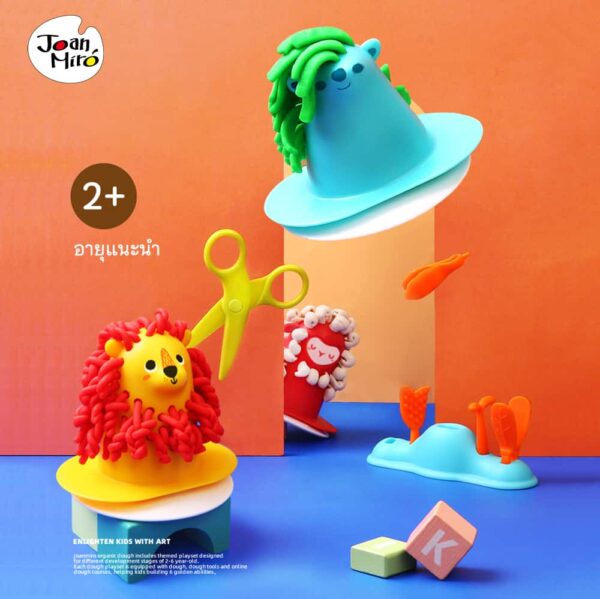 Super Soft Dough Playset - Barber Shop เซ็ตแป้งโดว์ร้านตัดผมอุปกรณ์