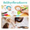 Sticky Drawing Paper กระดาษวาดรูประบายสี